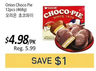 Galleria Supermarket Orion choco pie offer