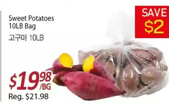 Galleria Supermarket Sweet potatoes offer