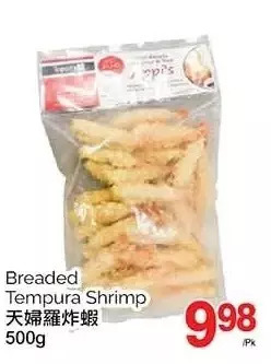 T&T Supermarket Breaded tempura shrimp offer