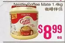 Nestle coffee mate
