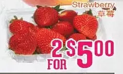 Grant's Foodmart Strawberry offer