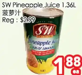 Superking Supermarket Sw pineapple juice 1.36l offer