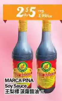 Btrust Supermarket Marca pina soy sauce offer
