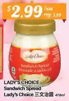Btrust Supermarket Lady's choice sandwich spread offer