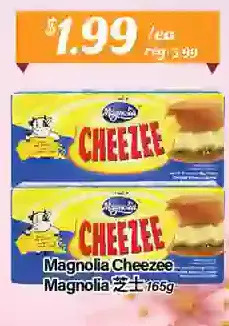 Btrust Supermarket Magnolia cheezee offer