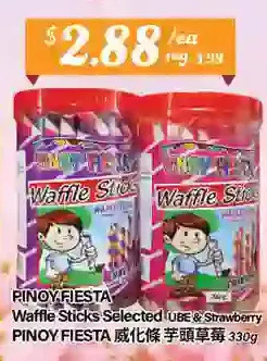 Btrust Supermarket Pinoy fiesta waffle sticks offer