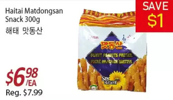 Galleria Supermarket Haitai matdongsan snack offer