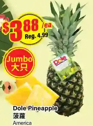 Btrust Supermarket Dole pineapple offer