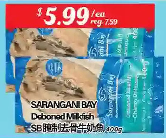 Btrust Supermarket Sarangani bay deboned milkfish offer