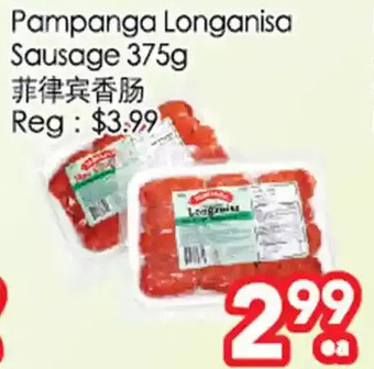 Superking Supermarket Pampanga longanisa sausage offer