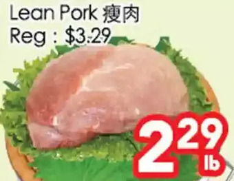 Lean pork