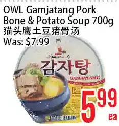 Bestco Food Mart Owl gamjatang pork bone & potato soup offer