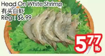 Superking Supermarket Head on white shrimp offer