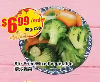 Btrust Supermarket Stir fried mixed vegetable offer
