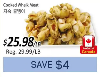 Galleria Supermarket Cooked whelk meat offer