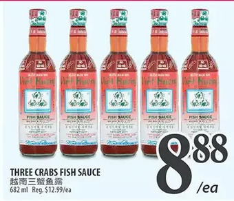 Al Premium Food Mart Three crabs fish sauce offer