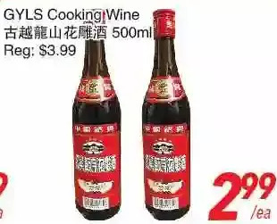 Foody World Gyls cooking wine offer