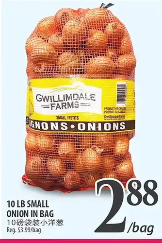 Al Premium Food Mart Small onion in bag offer