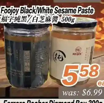 Seasons Foodmart Foojoy black/white sesame paste offer