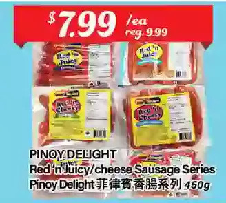 Btrust Supermarket Pinoy delight red'n juicy/cheese sausage series offer