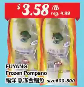 Btrust Supermarket Fuyang frozen pompano offer