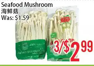 Bestco Food Mart Seafood mushroom offer