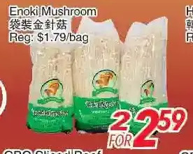 Foody World Enoki mushroom offer