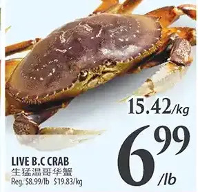 Al Premium Food Mart Live b.c crab offer
