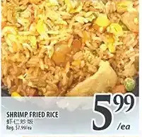 Al Premium Food Mart Shrimp fried rice offer