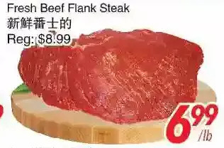Foody World Fresh beef flank steak offer