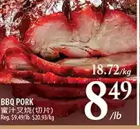 Al Premium Food Mart Bbq pork offer