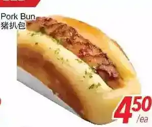Foody World Pork bun offer