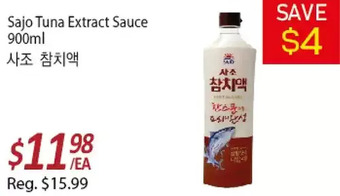 Galleria Supermarket Sajo tuna extract sauce offer