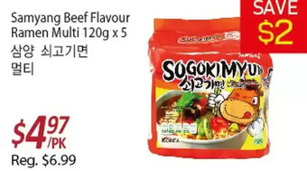 Galleria Supermarket Samyang beef flavour ramen multi offer