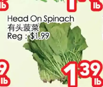 Superking Supermarket Head on spinach offer