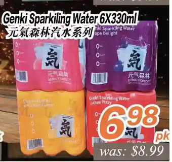 Seasons Foodmart Genki sparkling water offer