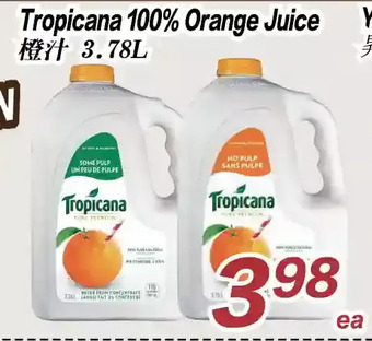 Seasons Foodmart Tropicana 100% orange juice offer