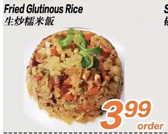 Seasons Foodmart Fried glutinous rice offer