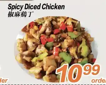 Seasons Foodmart Spicy diced chicken offer
