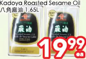 Superking Supermarket Kadoya roasted sesame oil offer