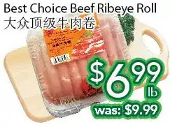 Ample Food Market Best choice beef ribeye roll offer