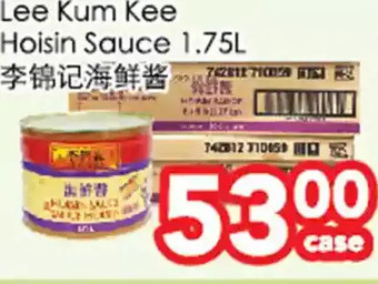 Superking Supermarket Lee kum kee hoisin sauce offer