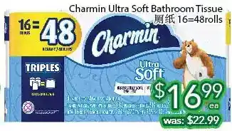 Charmin ultra soft bathroom tissue