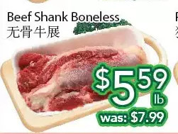 Ample Food Market Beef shank boneless offer