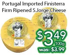 Ample Food Market Portugal imported finisterra firm ripened s. jorge cheese offer