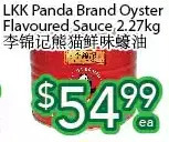 Ample Food Market Lkk panda brand oyster flavoured sauce offer