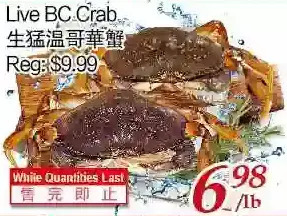 Tone Tai Supermarket Live bc crab offer