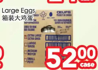 Superking Supermarket Large eggs offer