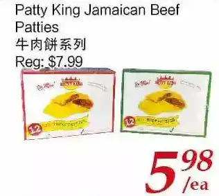 Tone Tai Supermarket Patty king jamaican beef patties offer