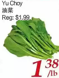 Tone Tai Supermarket Yu choy offer